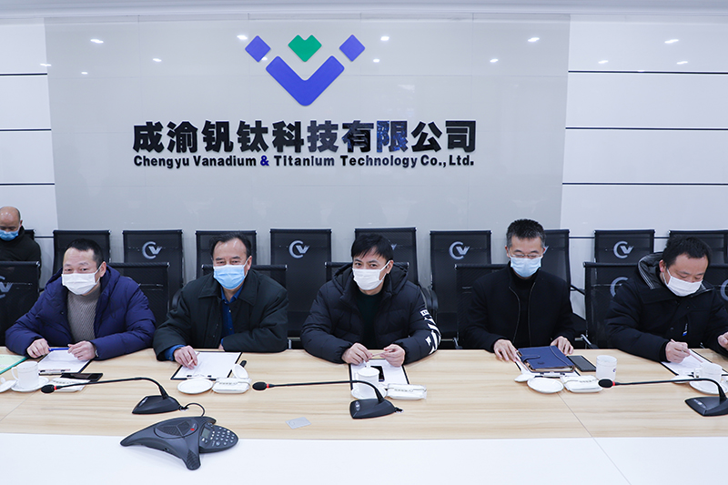 國(guó)網(wǎng)內(nèi)江供電公司一行到川威集團(tuán)連界基地調(diào)研交流(圖3)