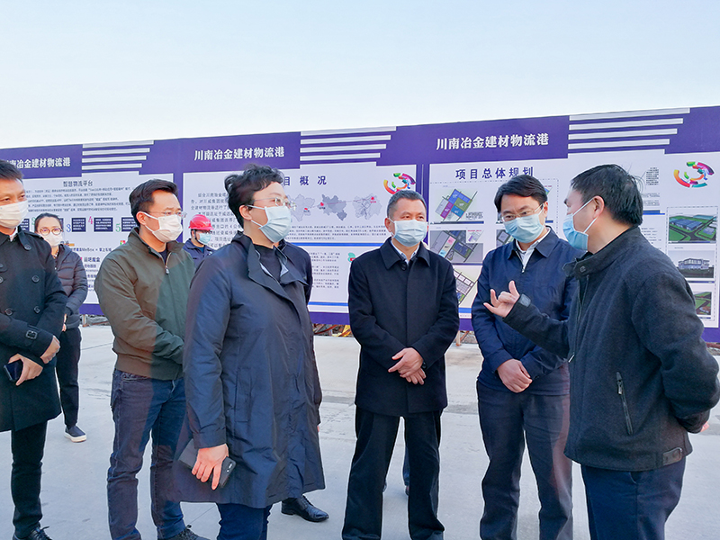 內(nèi)江市委副書記、市長鄭莉到川威集團(tuán)連界基地調(diào)研疫情防控及經(jīng)濟(jì)發(fā)展工作(圖3)