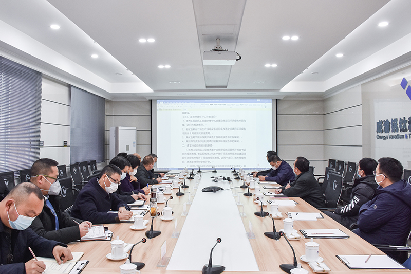 市生態(tài)環(huán)境局到川威連界基地調研指導項目環(huán)評工作(圖1)