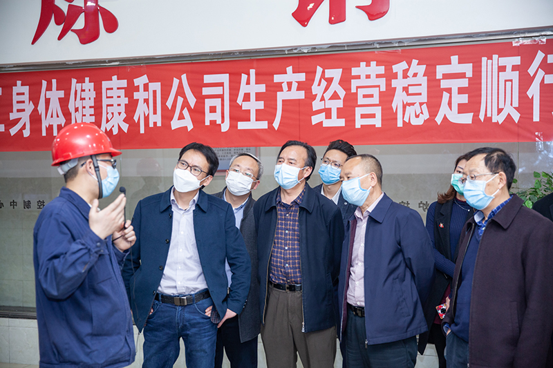 四川省裝配式建筑產(chǎn)業(yè)協(xié)會(huì)會(huì)長(zhǎng)蒙昌嘉蒞臨川威連界基地調(diào)研(圖9)