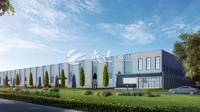 集團(tuán)公司“鋼筋智能制造中心項(xiàng)目”引發(fā)媒體關(guān)注(圖9)