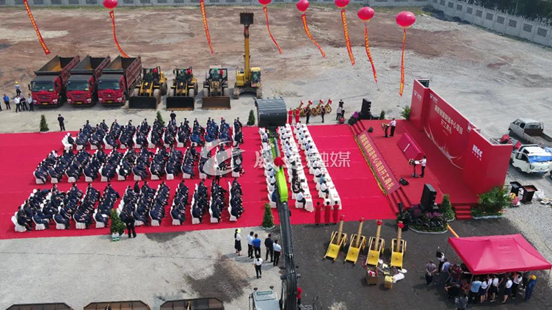 集團(tuán)公司“鋼筋智能制造中心項(xiàng)目”引發(fā)媒體關(guān)注(圖11)