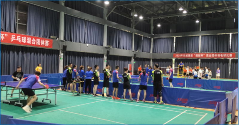 集團(tuán)公司隆重舉行2020年首屆“超越杯”體競(jìng)聯(lián)賽開(kāi)幕式(圖14)