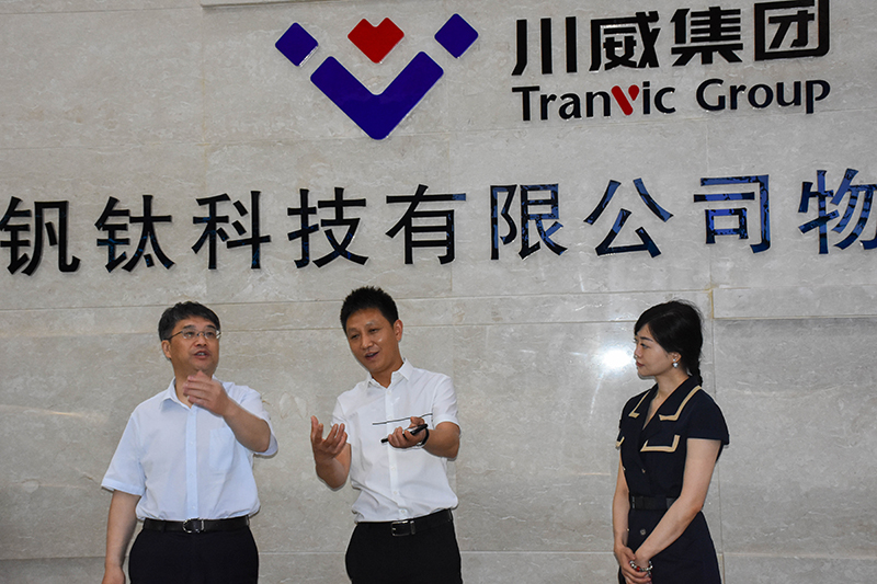 中航安盟保險公司到川威連界基地調(diào)研(圖2)