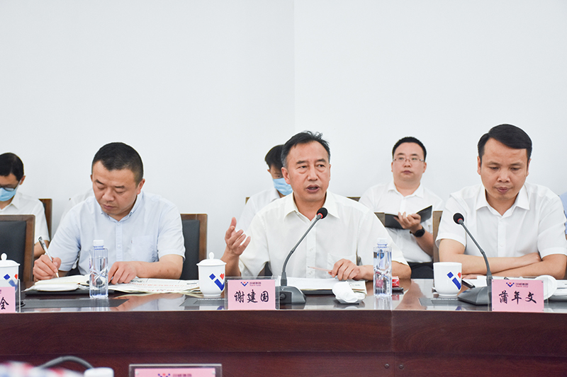 市縣科協(xié)到川威連界基地開展“天府科技云”應用推廣交流(圖6)