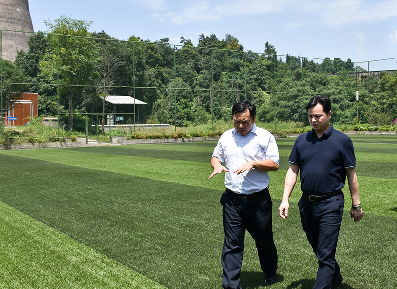 省總工會(huì)宣教部部長(zhǎng)陳君一行到川威集團(tuán)連界基地調(diào)研(圖2)