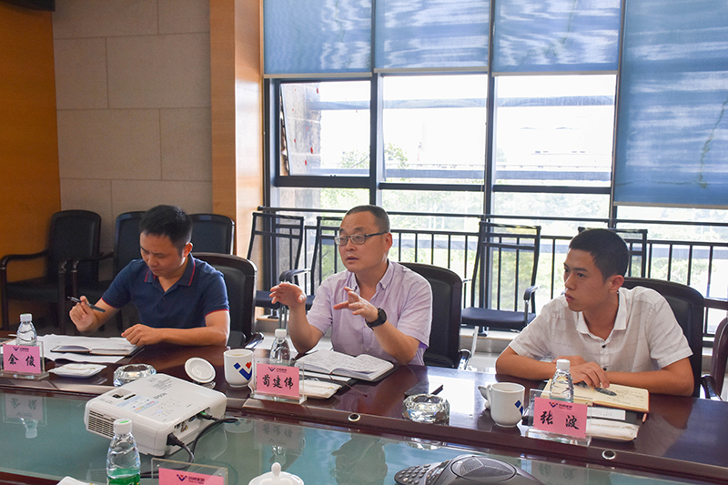 內(nèi)江信息中心 川威集團(tuán)召開(kāi)工業(yè)互聯(lián)網(wǎng)交流會(huì)(圖3)