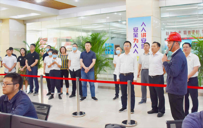 省委第十一巡視組來川威集團(tuán)連界基地調(diào)研