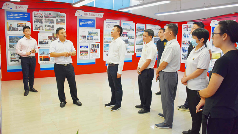 省委第十一巡視組來川威集團連界基地調(diào)研(圖3)