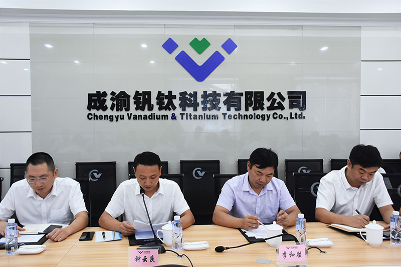 中國(guó)電信公司到川威連界基地交流(圖2)