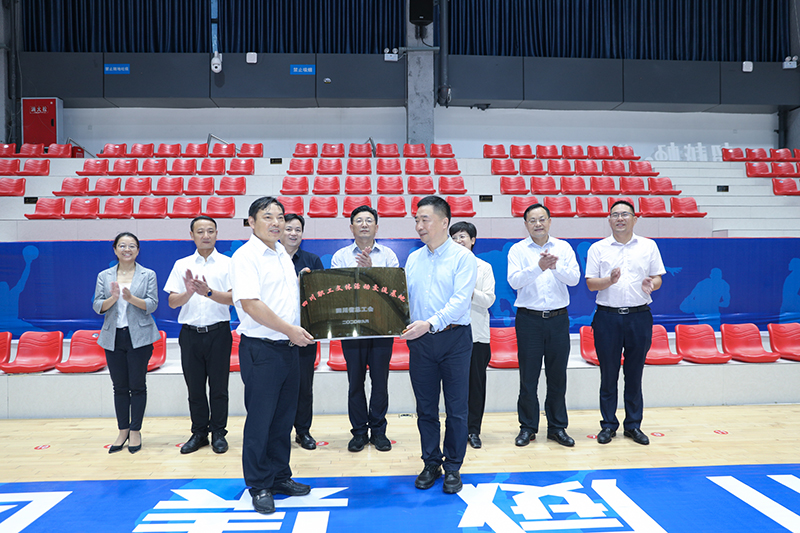 四川省勞模工匠宣講團(tuán)走進(jìn)川威(圖4)