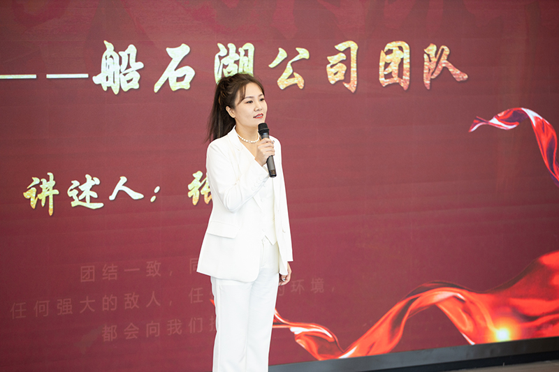 集團(tuán)公司舉行“創(chuàng)造奇跡追求卓越”演講比賽(圖4)
