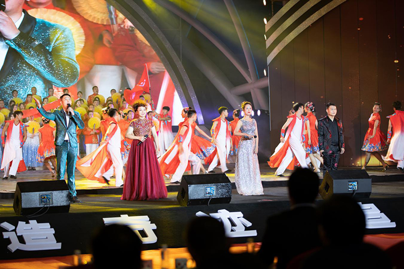 集團(tuán)公司舉行2020迎中秋慶國(guó)慶文藝晚會(huì)(圖13)