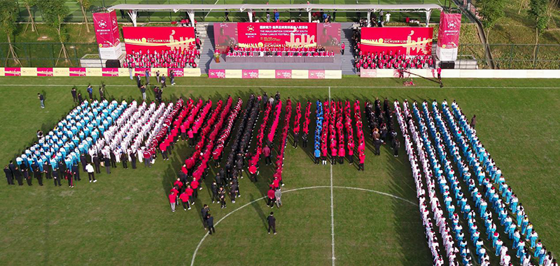 國家南方·連界足球競(jìng)訓(xùn)基地入駐儀式隆重舉行(圖1)