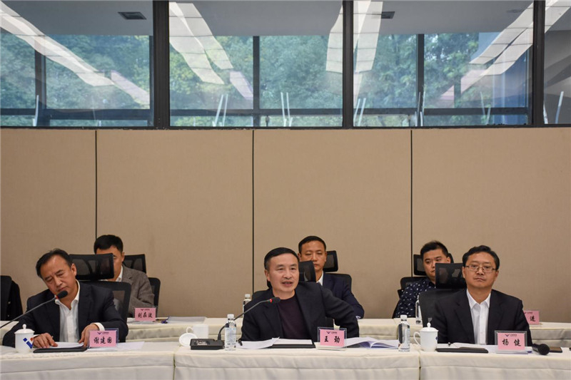 市政協(xié)主席康俊一行到川威召開“十四五”氫能產(chǎn)業(yè)發(fā)展調(diào)研座談會(huì)(圖2)