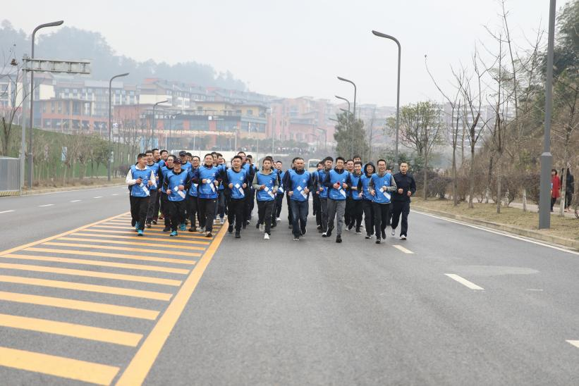 堅守底線  砥礪前行 ——川威員工自發(fā)組織2022年迎新春全民健身跑(圖8)
