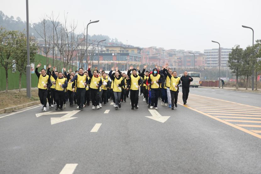 堅守底線  砥礪前行 ——川威員工自發(fā)組織2022年迎新春全民健身跑(圖9)