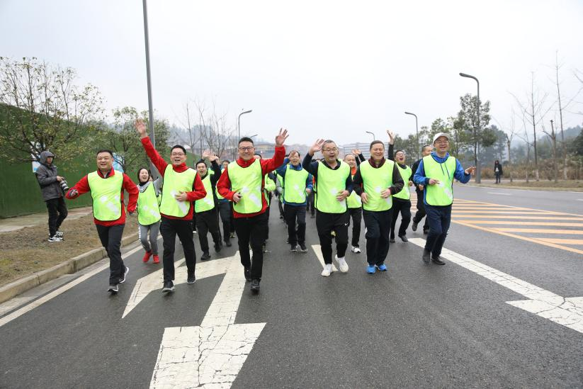 堅守底線  砥礪前行 ——川威員工自發(fā)組織2022年迎新春全民健身跑(圖10)