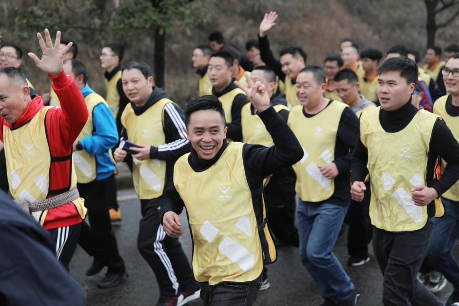 堅守底線  砥礪前行 ——川威員工自發(fā)組織2022年迎新春全民健身跑(圖12)