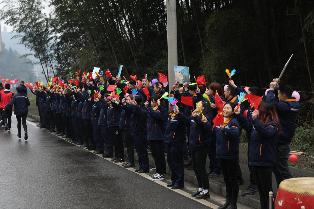 堅守底線  砥礪前行 ——川威員工自發(fā)組織2022年迎新春全民健身跑(圖13)