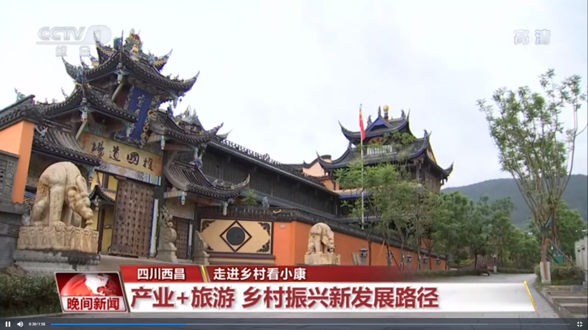 發(fā)揚(yáng)南泥灣精神 堅(jiān)決打贏“攻堅(jiān)戰(zhàn)”(圖1)