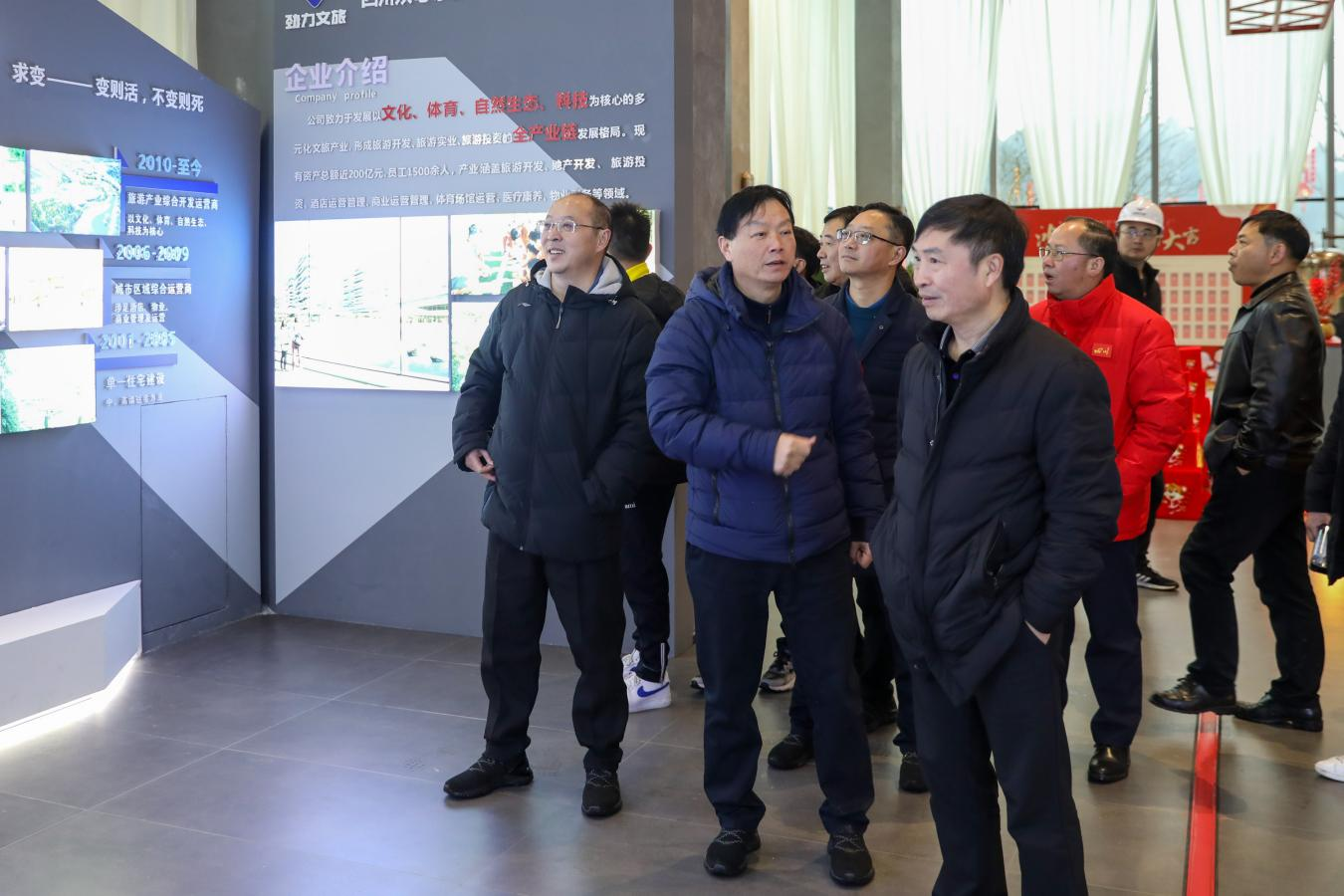 王勁董事長調(diào)研連界基地轉(zhuǎn)型升級工程項(xiàng)目(圖2)