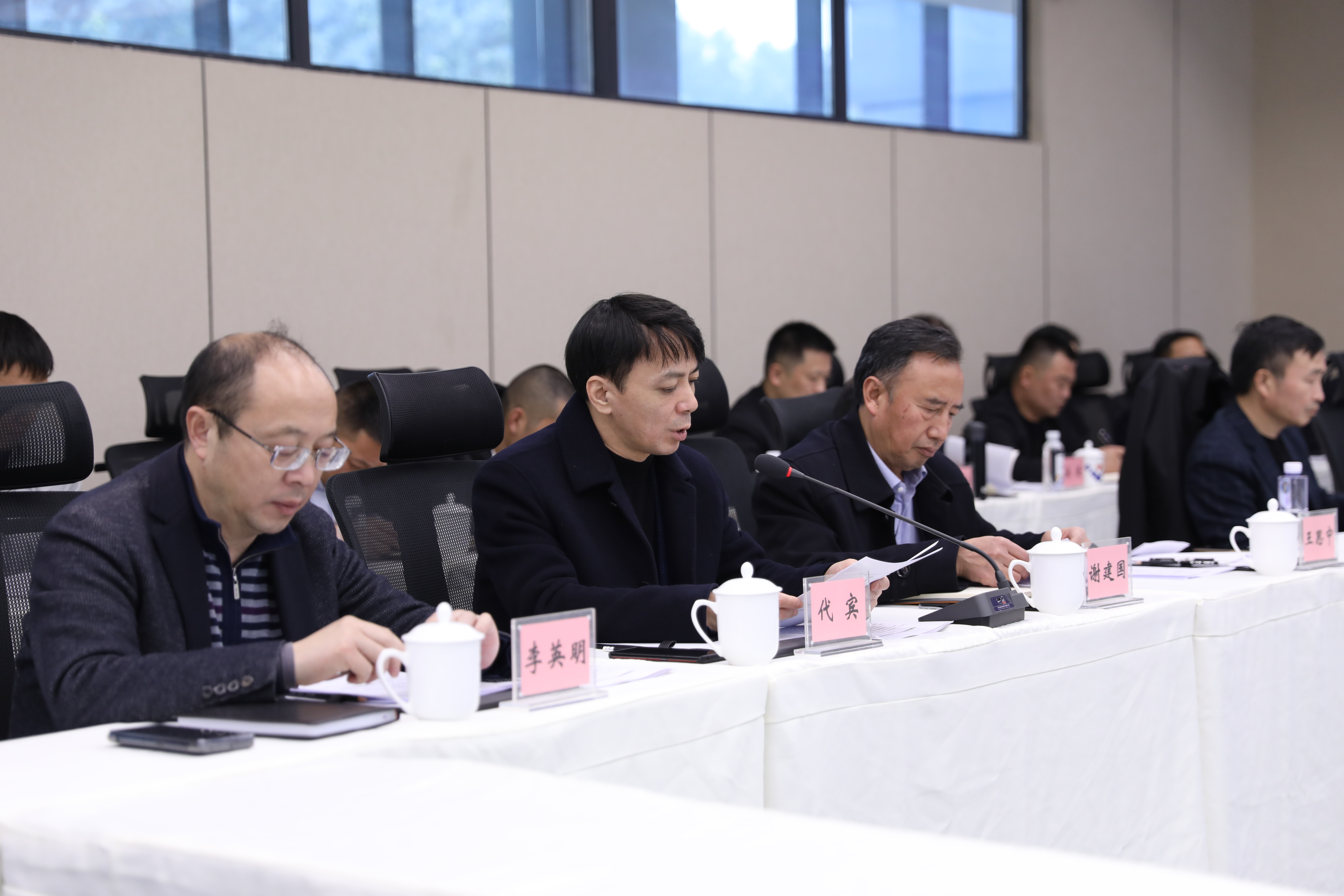 威遠(yuǎn)縣·川威集團(tuán)召開產(chǎn)業(yè)發(fā)展專題工作會(huì)(圖5)