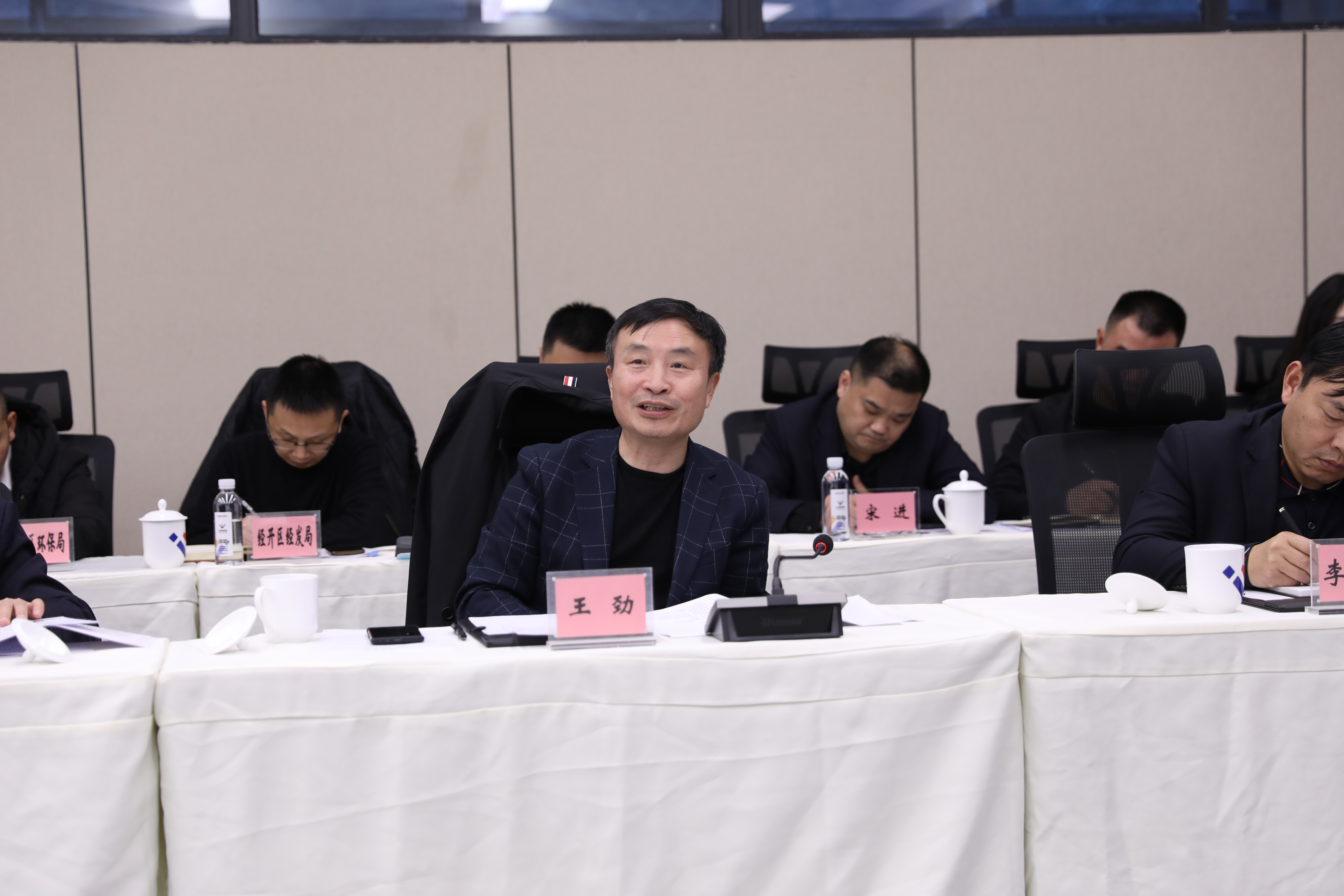 威遠(yuǎn)縣·川威集團(tuán)召開產(chǎn)業(yè)發(fā)展專題工作會(huì)(圖7)