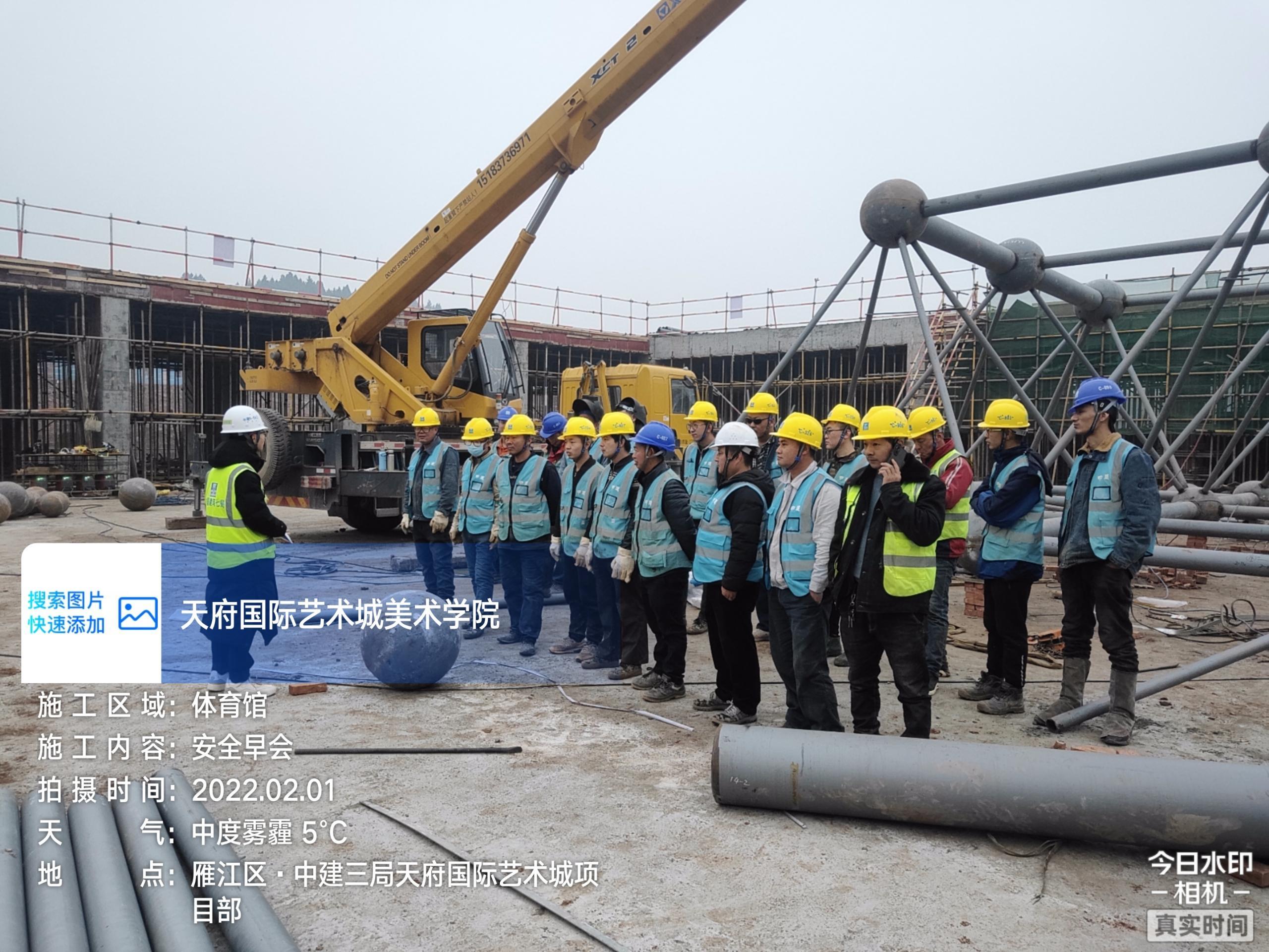 攻堅破難提能力 實戰(zhàn)培訓(xùn)帶隊伍(圖5)