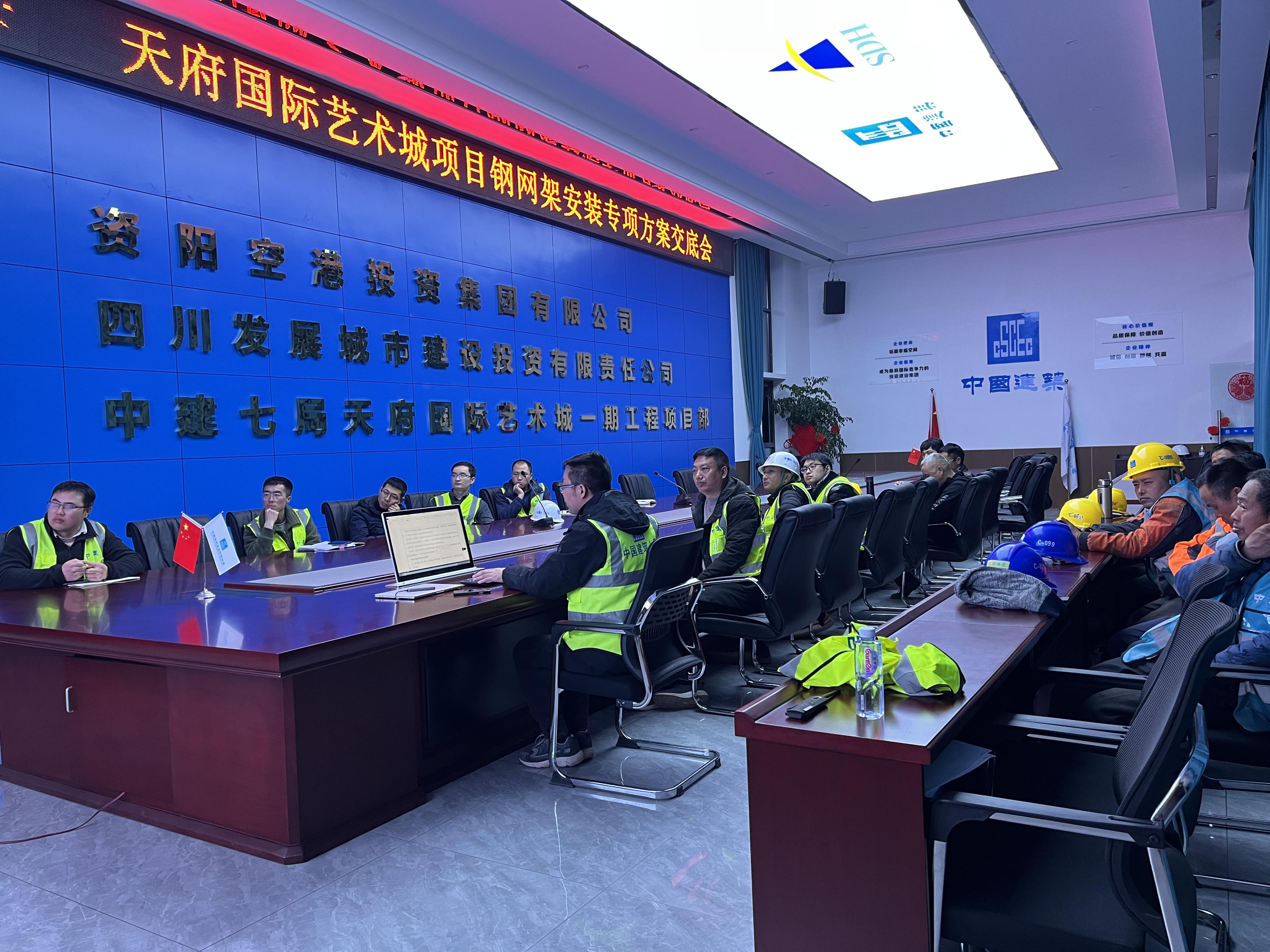 攻堅破難提能力 實戰(zhàn)培訓(xùn)帶隊伍(圖6)