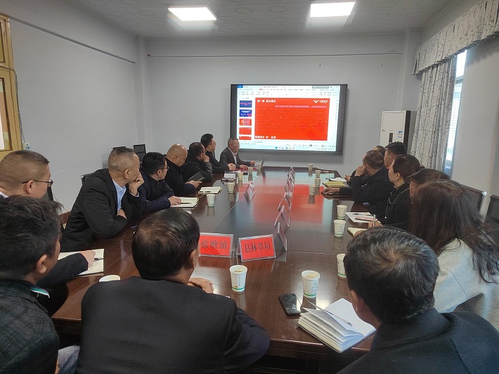 政企攜手 盤活存量——礦業(yè)總公司與鹽源縣舉行專題座談會(huì)(圖2)