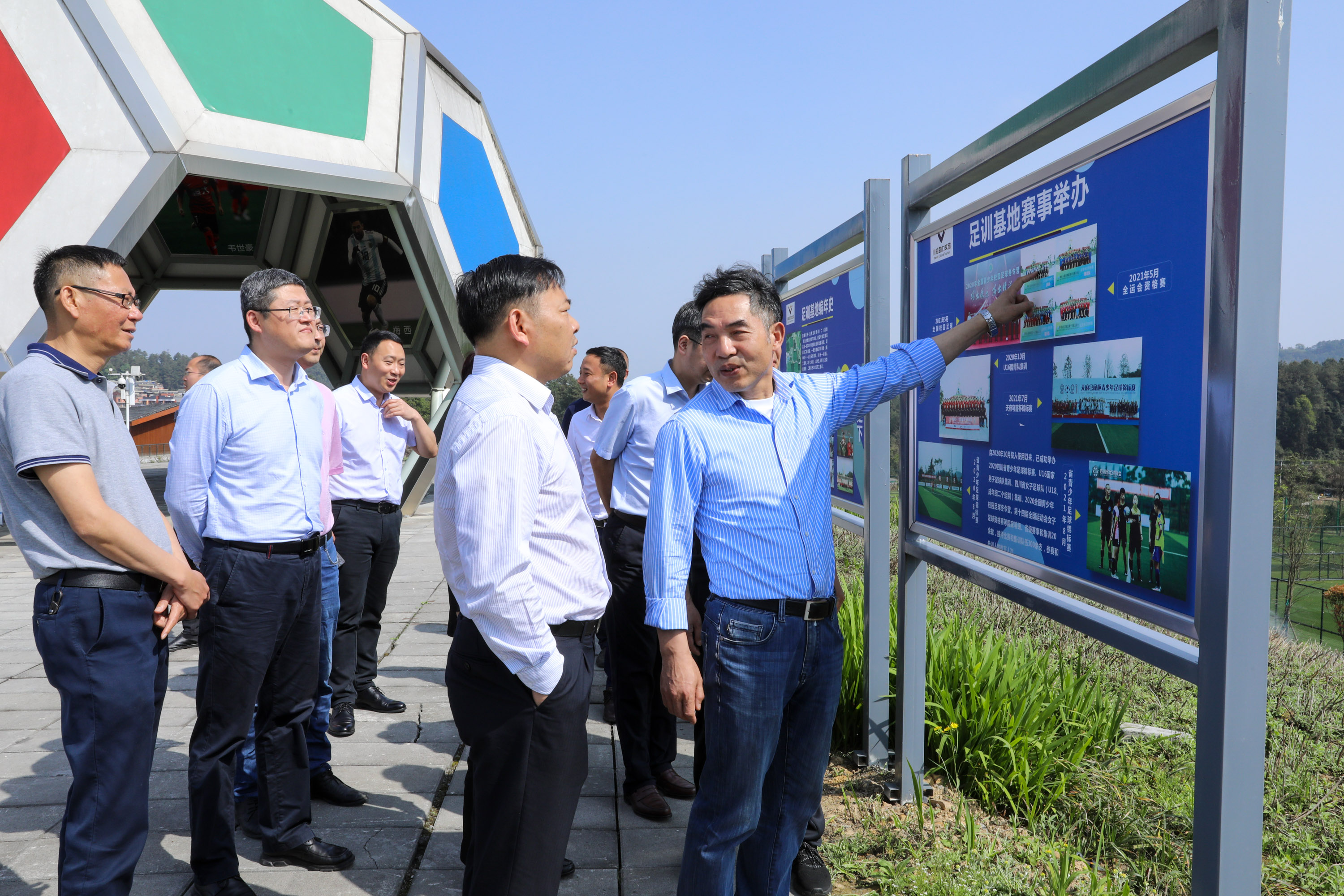 省市工商聯(lián)到川威開(kāi)展民營(yíng)企業(yè)調(diào)研(圖3)