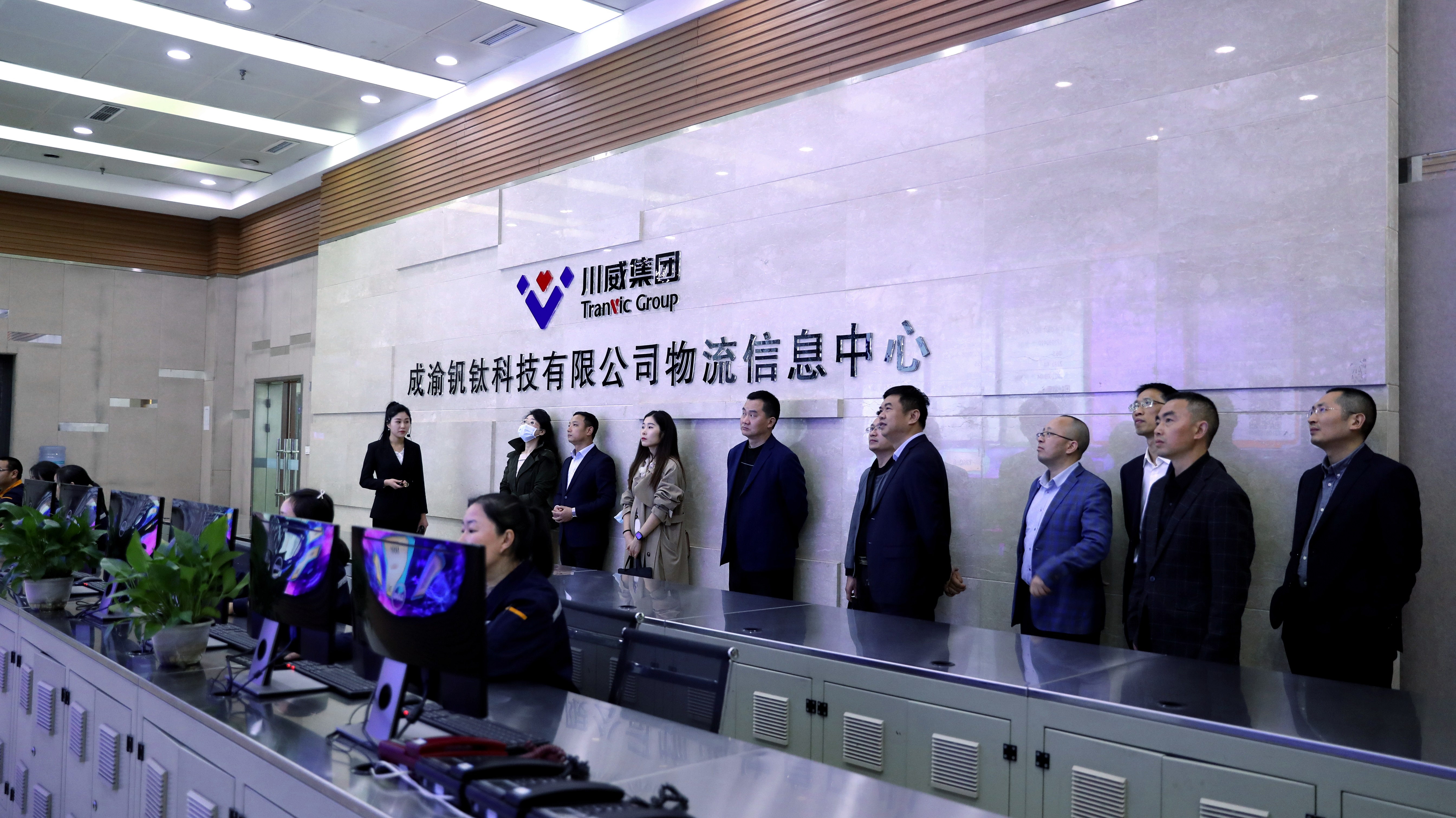 省發(fā)改委數(shù)字經(jīng)濟(jì)處蒞臨川威集團(tuán)調(diào)研(圖3)