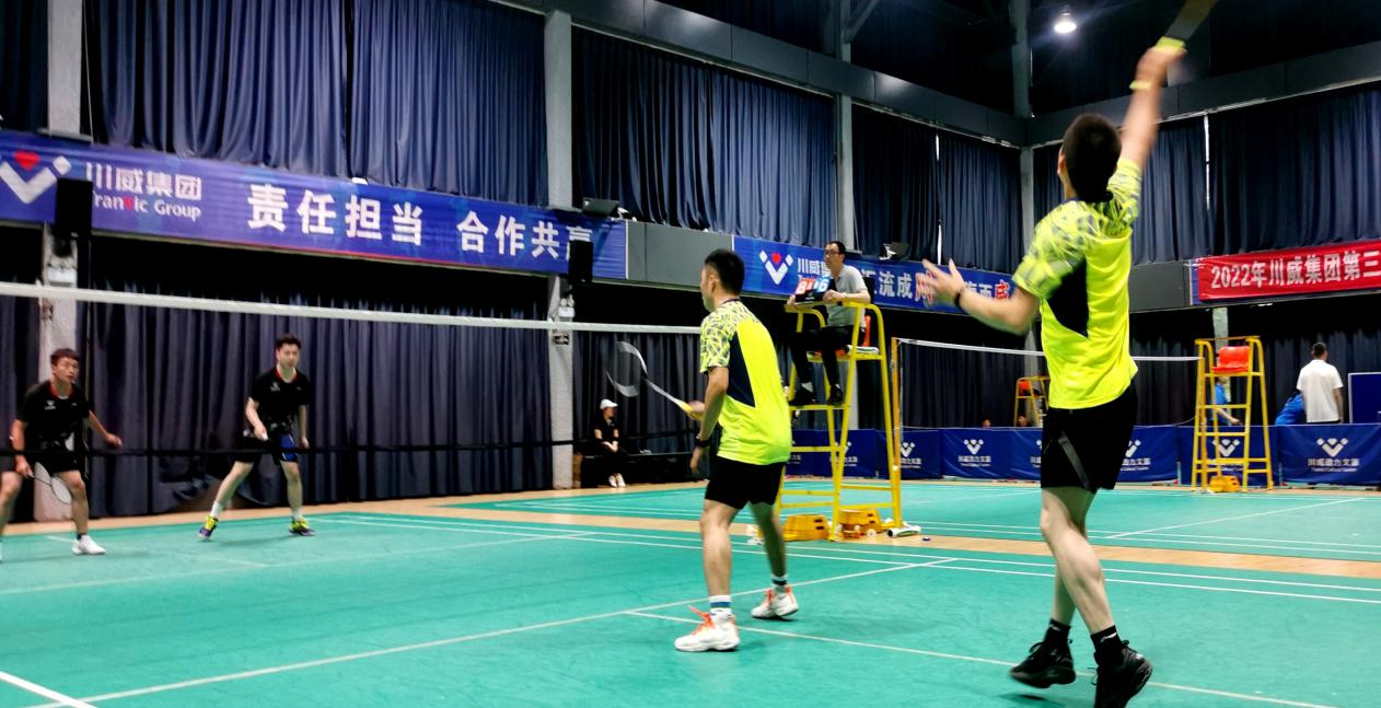 揚川威精神 展員工風(fēng)采——集團公司2022年第三屆“超越杯”體競聯(lián)賽完滿收官