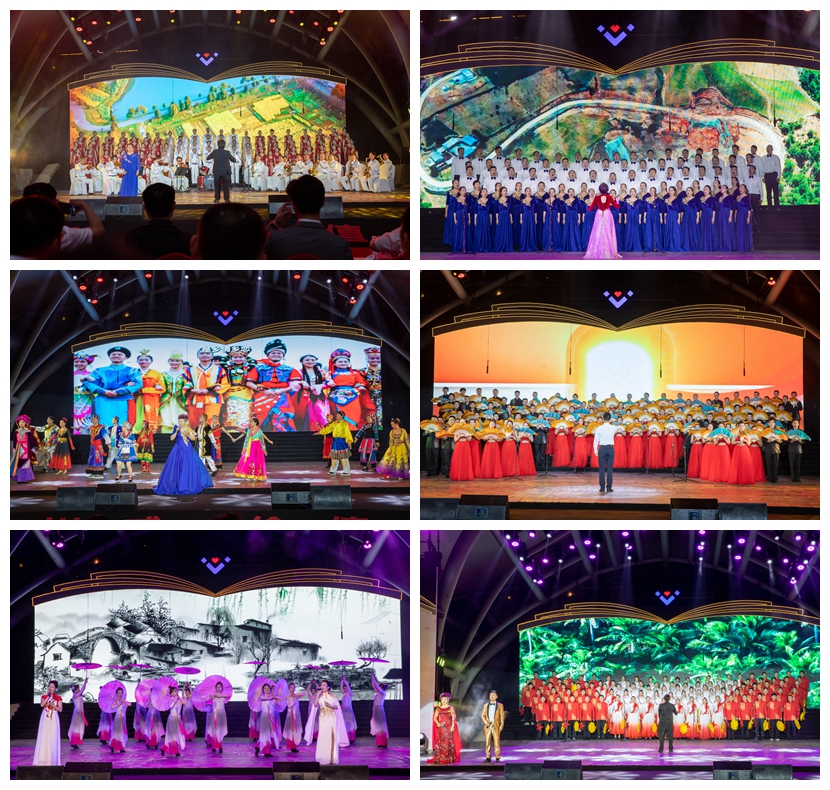 堅守底線  砥礪前行——集團(tuán)公司隆重舉行成立二十四周年歌詠比賽(圖4)