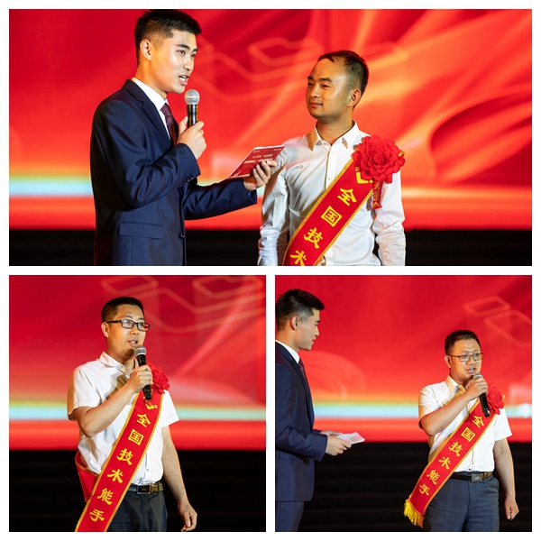 堅守底線  砥礪前行——集團(tuán)公司隆重舉行成立二十四周年歌詠比賽(圖5)