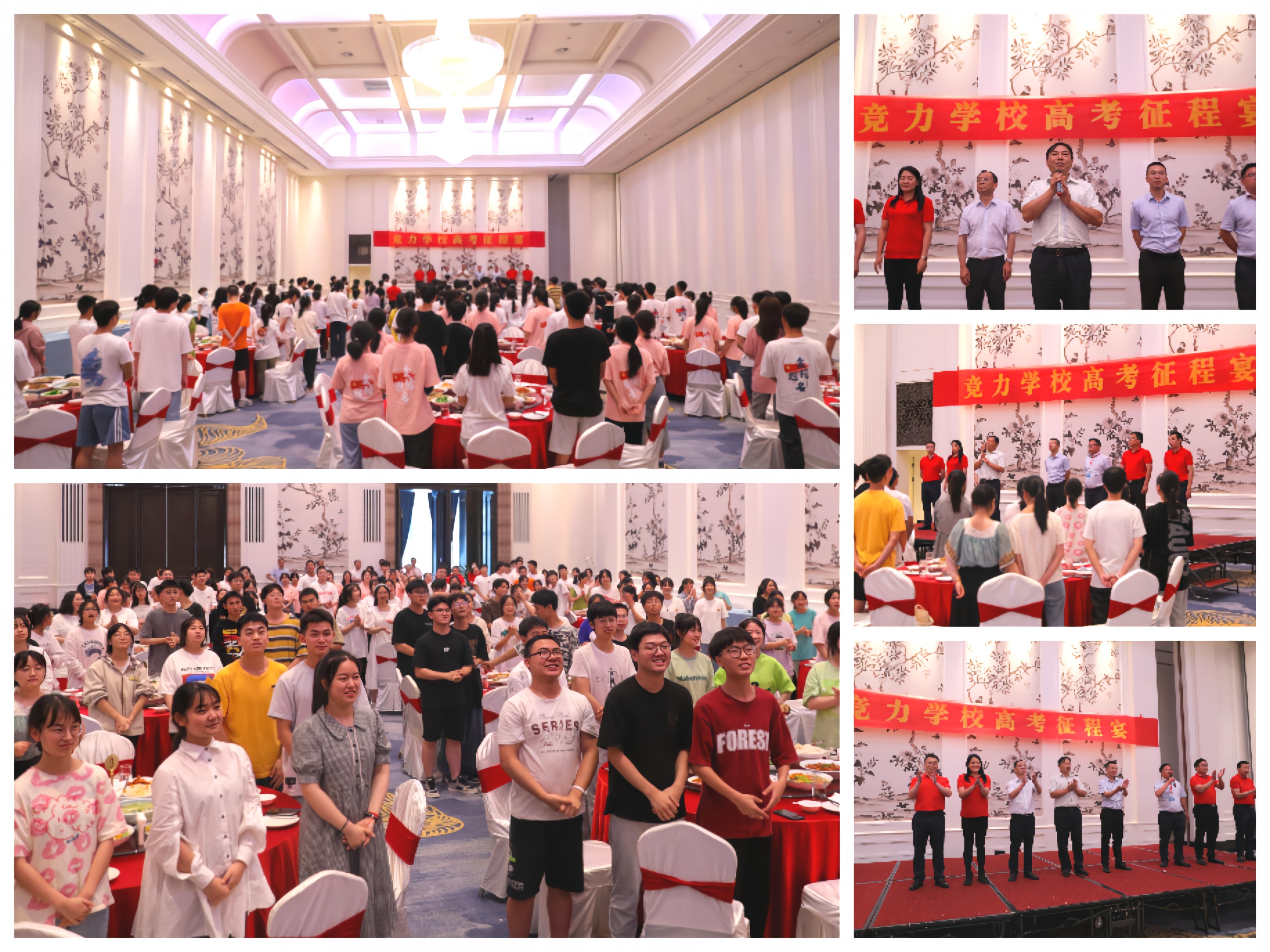 攜夢(mèng)“出征”助力高考——集團(tuán)公司慰問(wèn)競(jìng)力學(xué)校高考考生(圖4)