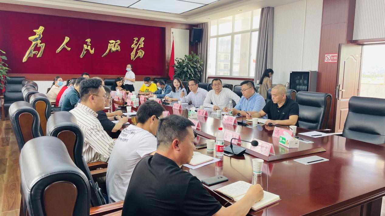 江川區(qū)區(qū)委、區(qū)政府與眾欣文旅召開海門傳統(tǒng)村落保護開發(fā)項目洽談會