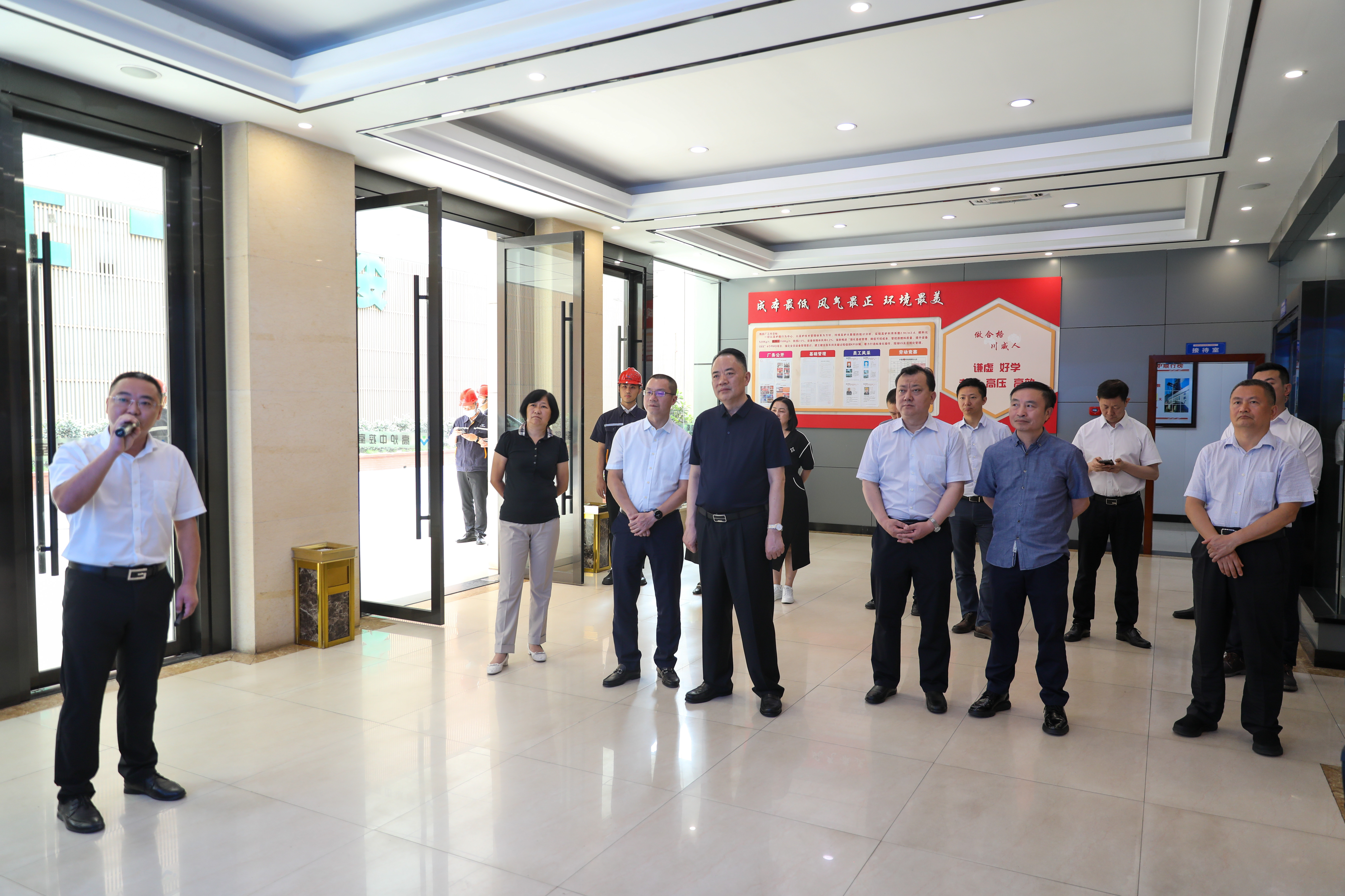 省人大常委會副主任宋朝華到川威連界基地 考察調研(圖2)