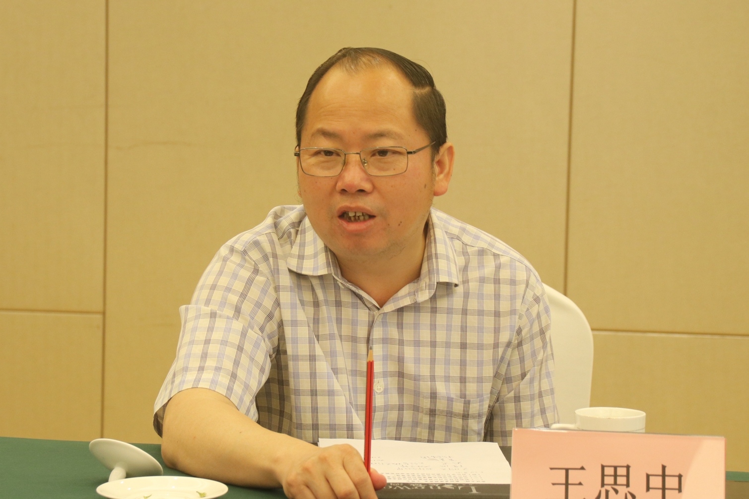 內(nèi)江投控集團(tuán)總經(jīng)理張軼到訪川威考察調(diào)研(圖2)