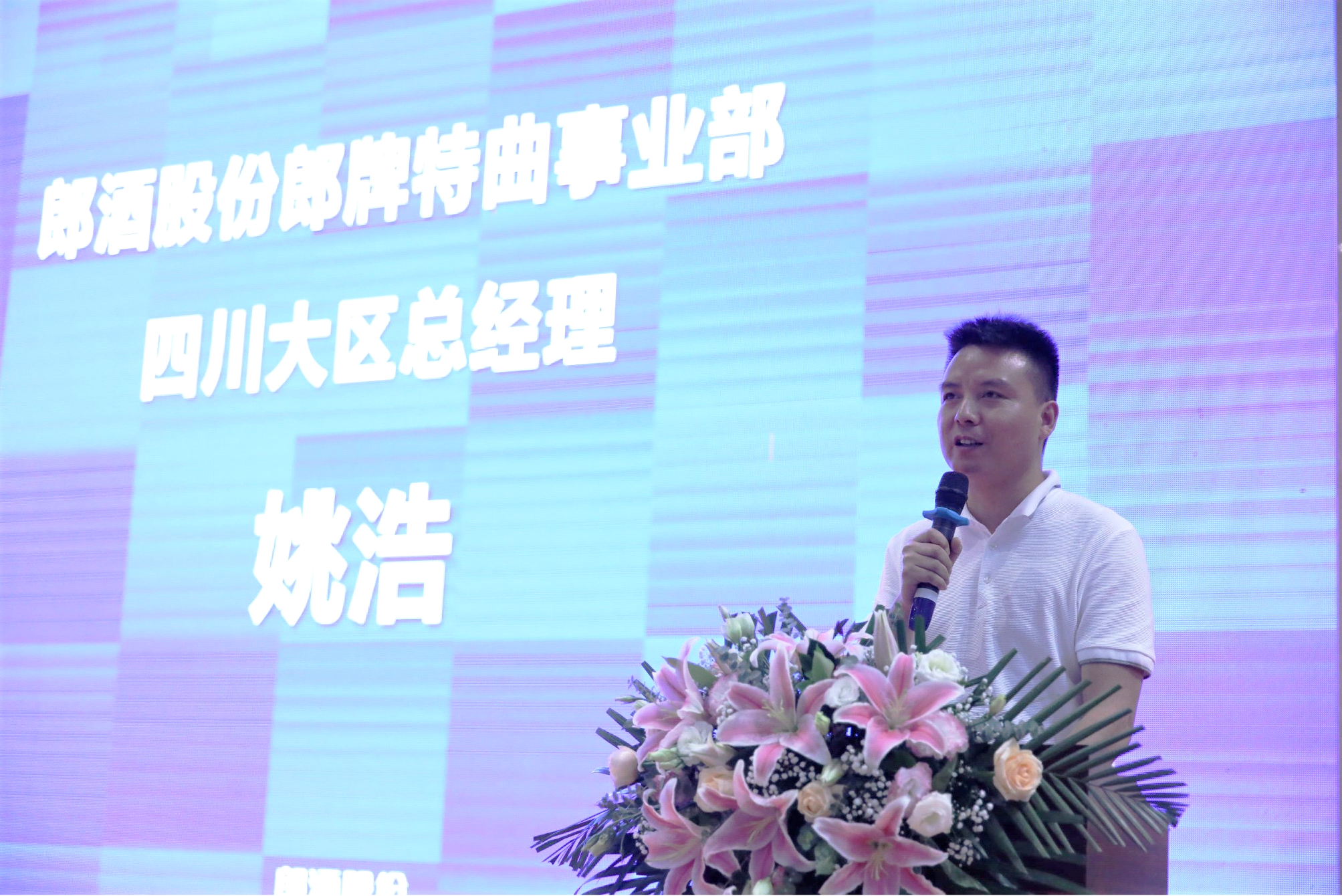 船石湖運(yùn)動(dòng)休閑度假區(qū)舉辦路亞舟釣公開賽 ——展眾欣文旅新潮玩(圖3)