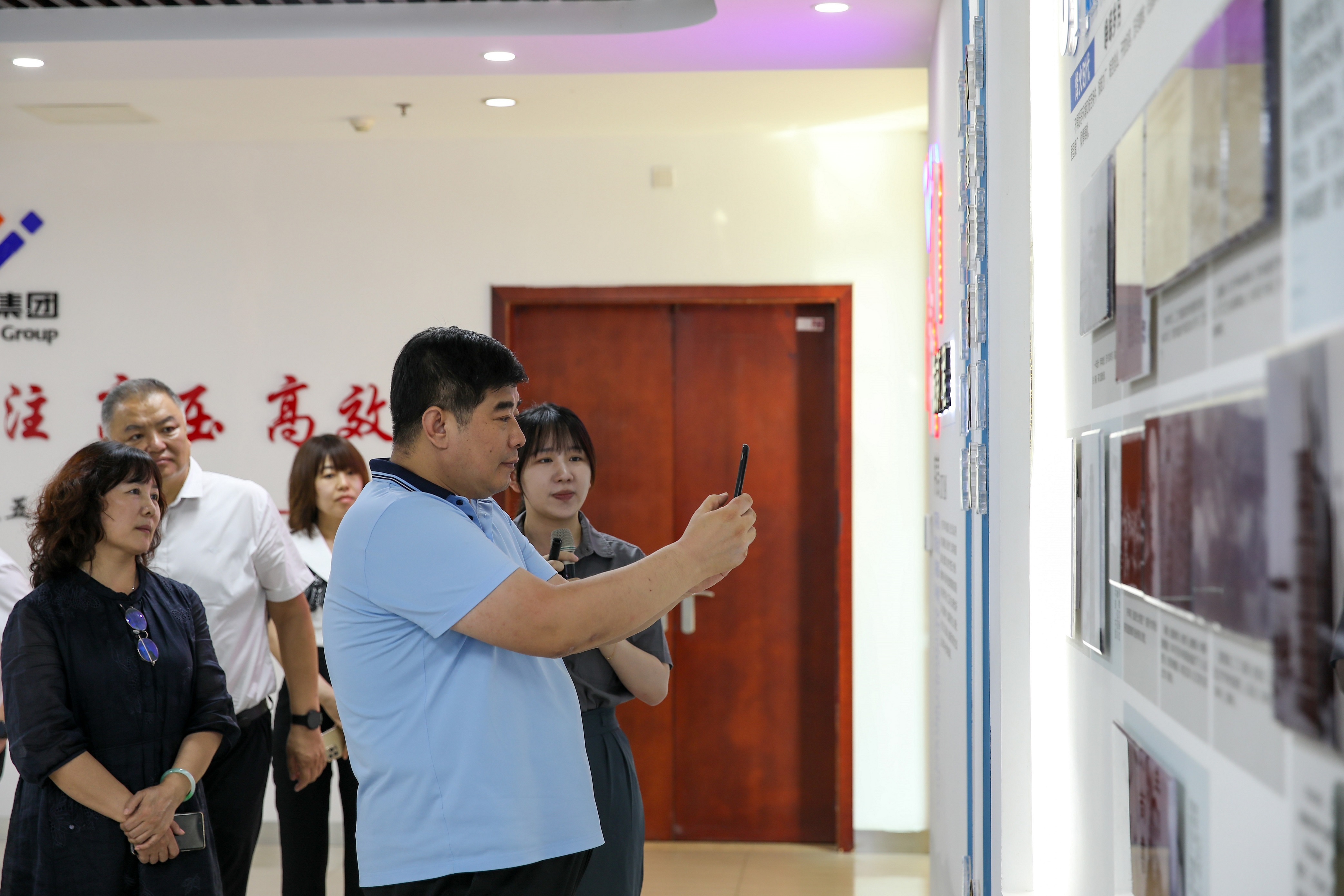 天津友發(fā)集團(tuán)董事長(zhǎng)李茂津一行來(lái)川威考察交流(圖3)