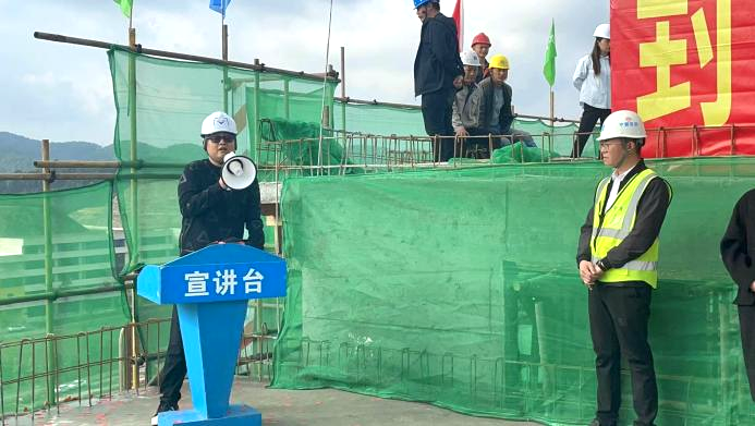 眾欣·漫城C區(qū)喜封金頂   美好“家”速度(圖5)