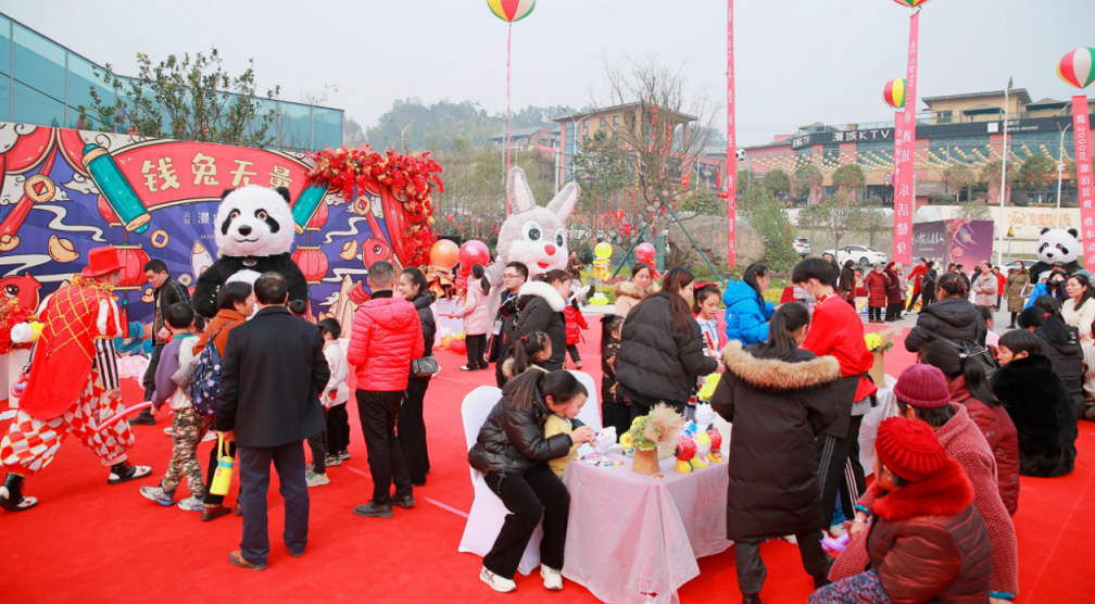 眾欣·漫城C區(qū)實(shí)景鑒賞暨業(yè)主答謝會(huì)取得圓滿成功(圖2)