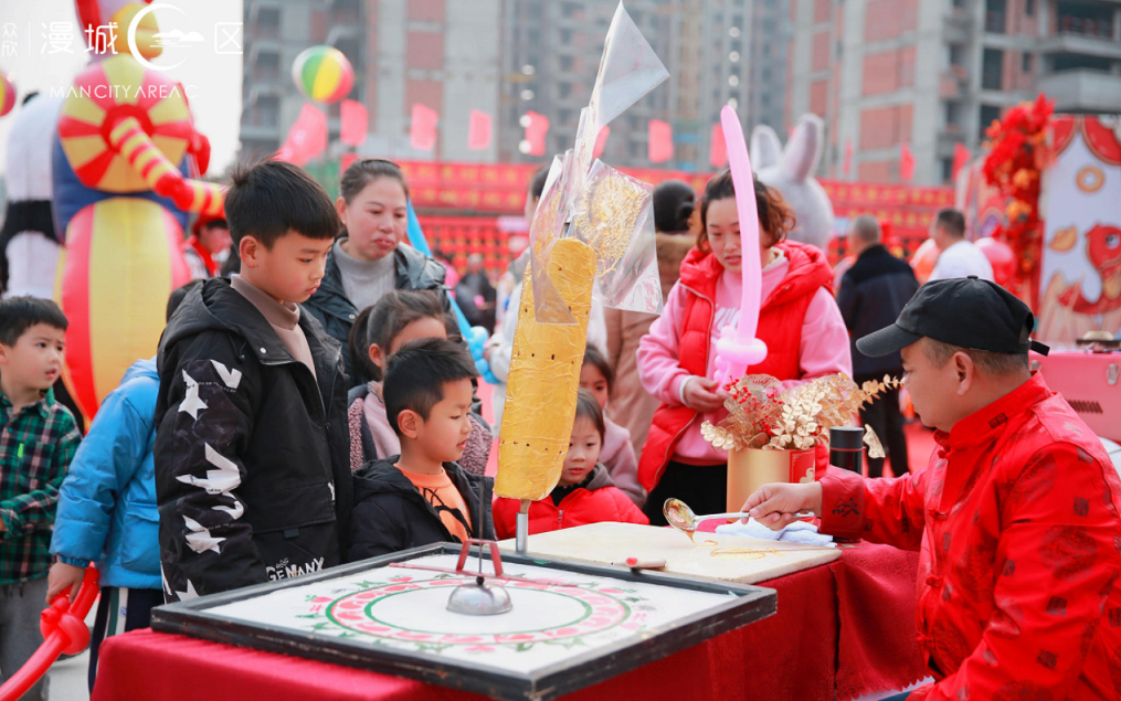 眾欣·漫城C區(qū)實(shí)景鑒賞暨業(yè)主答謝會(huì)取得圓滿成功(圖4)