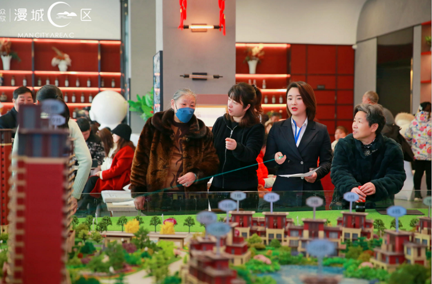 眾欣·漫城C區(qū)實(shí)景鑒賞暨業(yè)主答謝會(huì)取得圓滿成功(圖11)