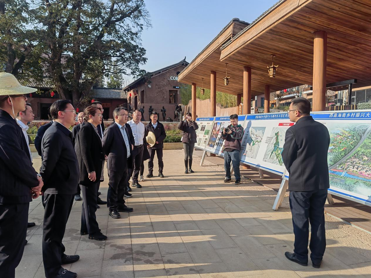 雷波縣委書記一行蒞臨考察大石板鄉(xiāng)村振興項目