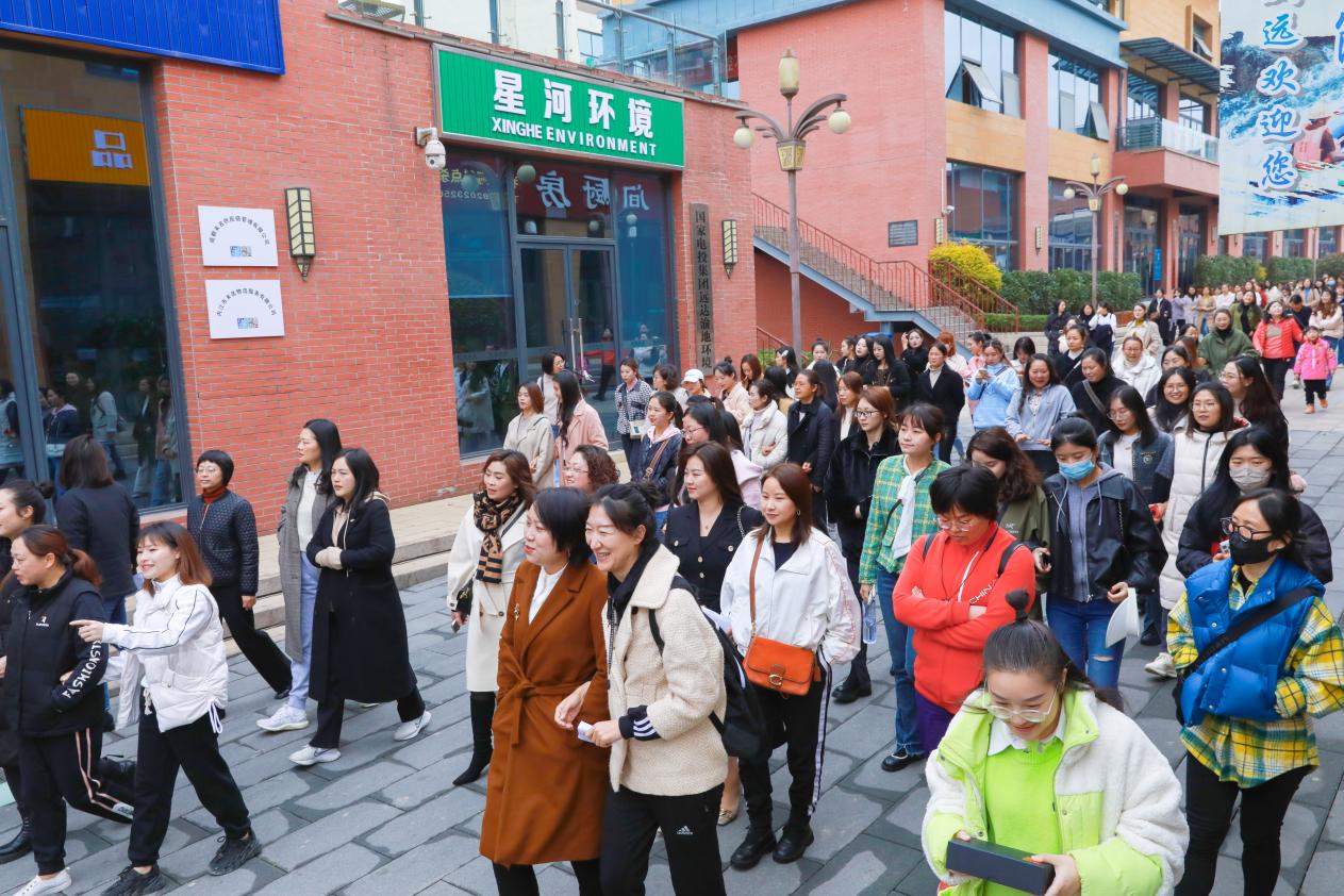 川威集團開展2023年慶“三八”國際婦女節(jié)系列活動(圖2)