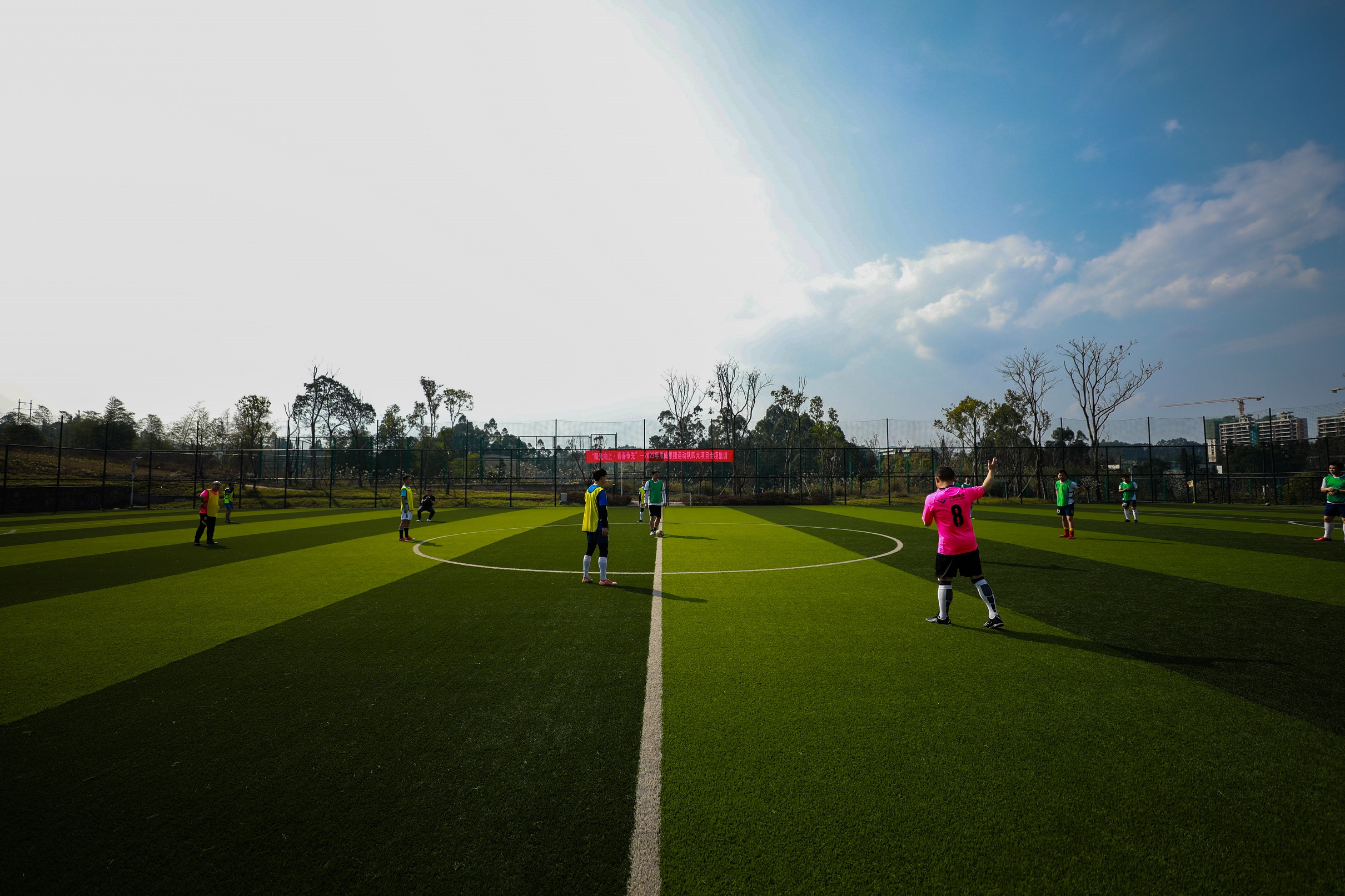 集團公司2023年度體育集訓正式拉開帷幕(圖5)