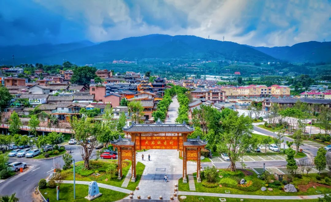 西昌市大石板鄉(xiāng)村振興項目再獲省級榮譽